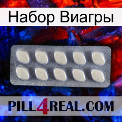 Набор Виагры 08